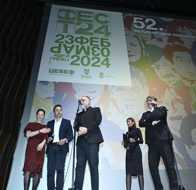 25.2. Premijera filma „Kraljičina igra"
