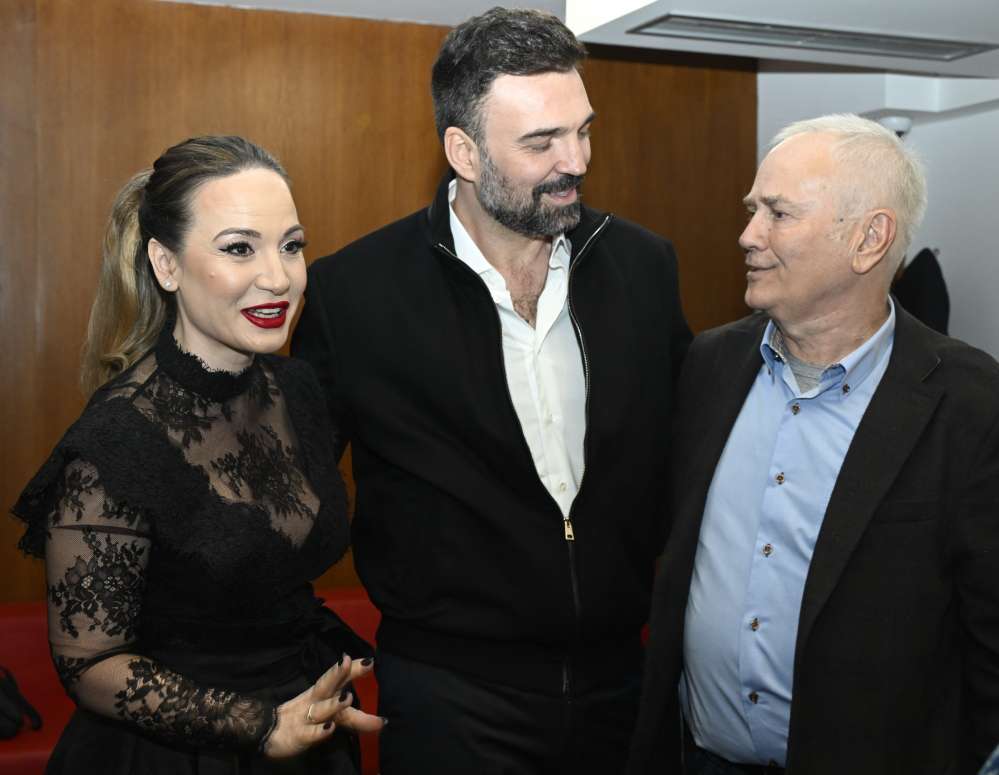 27.2. Premijera filma „Jorgovani"