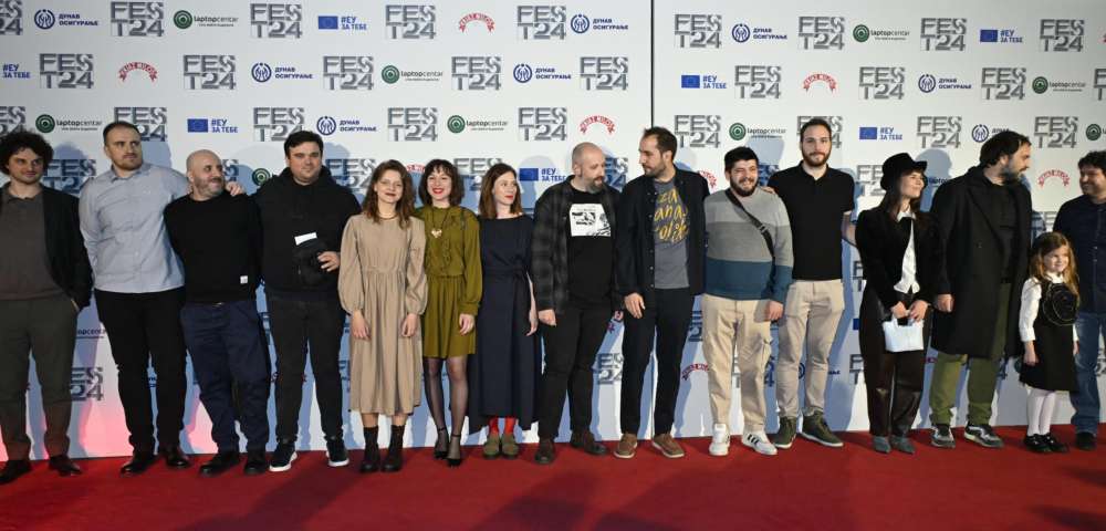 1.3. Premijera filma „Za danas toliko"