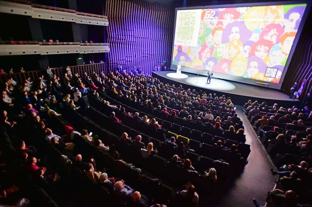 AWARDS PRESENTED at 52nd FEST: