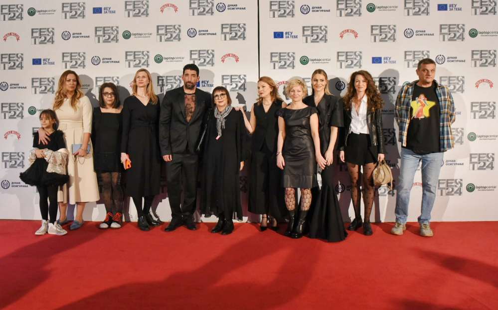 26.2. Premijera filma „Samo kad se smejem“
