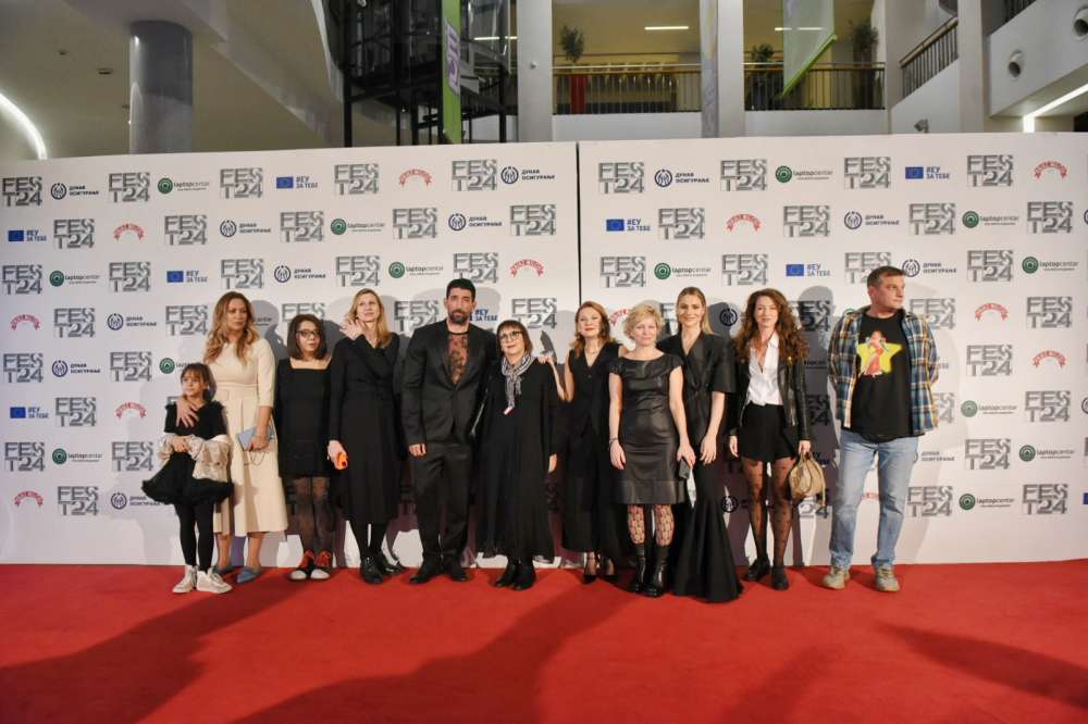 26.2. Premijera filma „Samo kad se smejem“