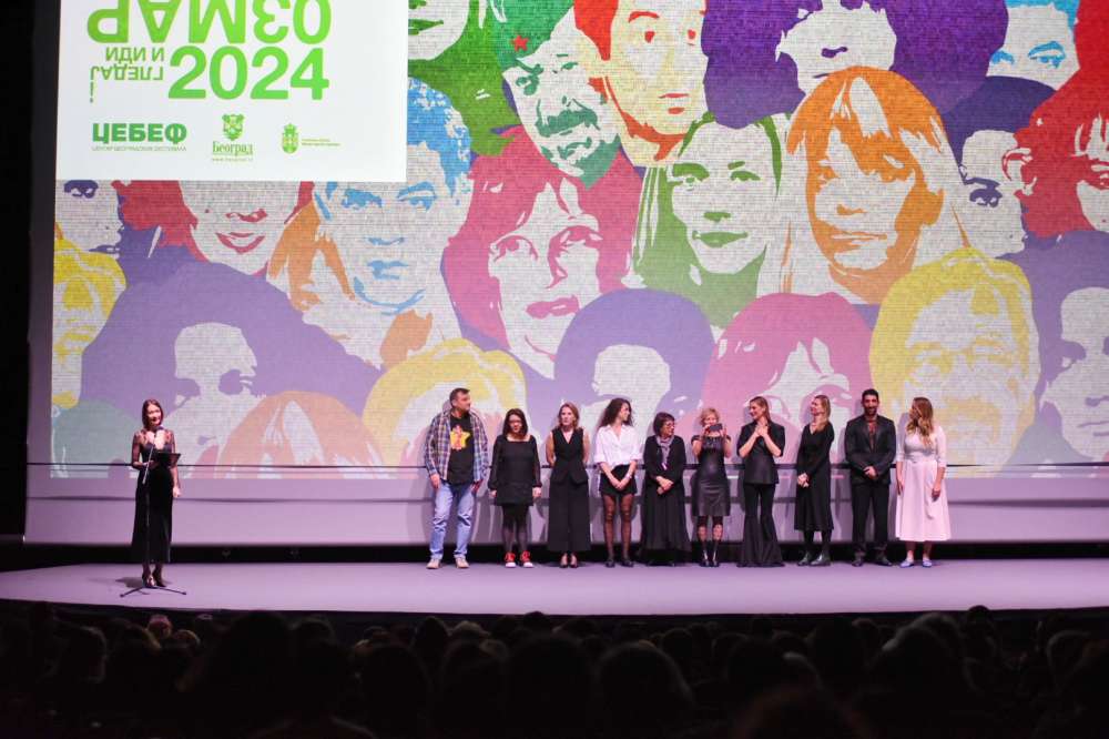 26.2. Premijera filma „Samo kad se smejem“