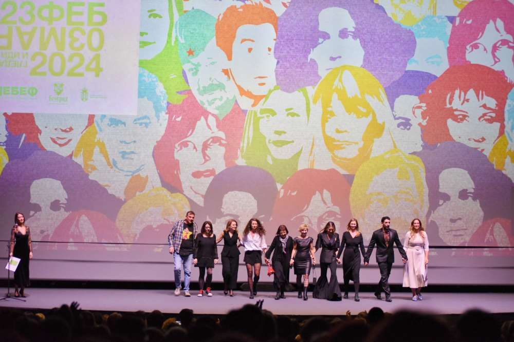 26.2. Premijera filma „Samo kad se smejem“