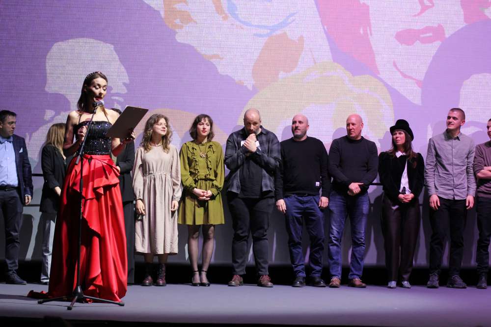 1.3. Premijera filma „Za danas toliko"