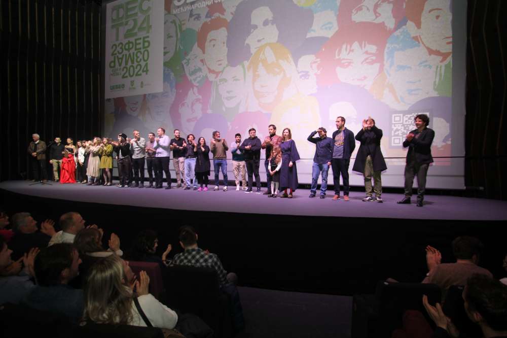1.3. Premijera filma „Za danas toliko"